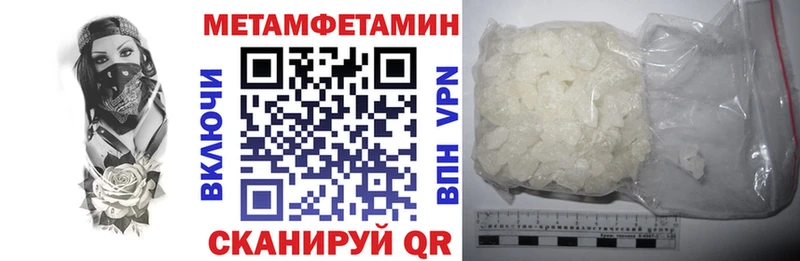 Купить закладки  Кемь  АМФЕТАМИН 97% 