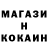ГАШИШ hashish Deus Knight