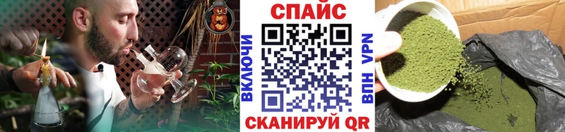 Бутират BDO 33%  Купить где  Кемь 