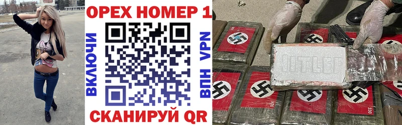 Купить закладки  Кемь  COCAIN VHQ 