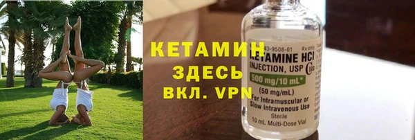 крисы Гусев