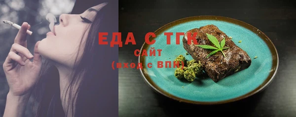 крисы Гусев
