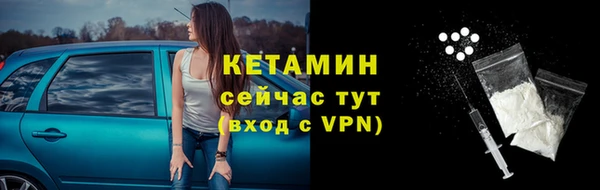 крисы Гусев