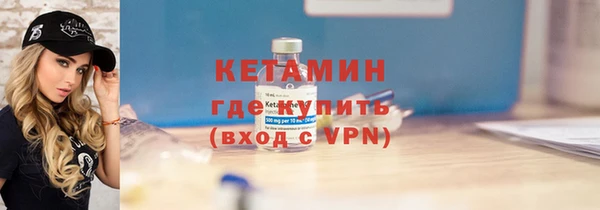 крисы Гусев