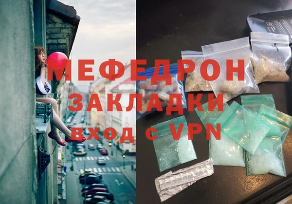 крисы Гусев