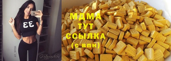крисы Гусев