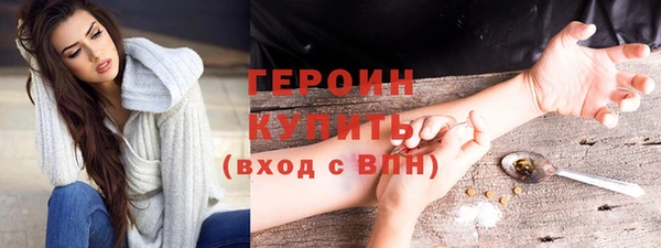 крисы Гусев
