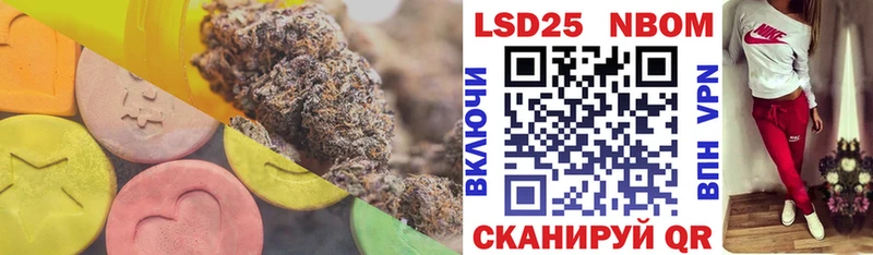 Купить  Кемь  ЛСД экстази кислота 