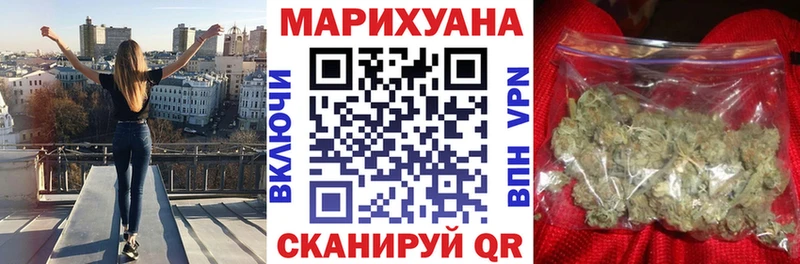 Купить Кемь Конопля конопля
